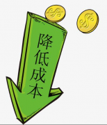 鹽霧腐蝕試驗箱從哪方面為企業(yè)節(jié)省成本呢？